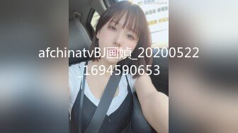 扣扣传媒 FSOG-019 用身体来替父亲还债的极品黑丝女神-丝丝