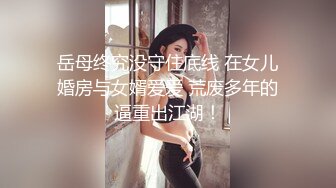  干劲利速高品质探花，173CM高个极品女神，撸着JB深喉交，抬腿侧入爆插小穴