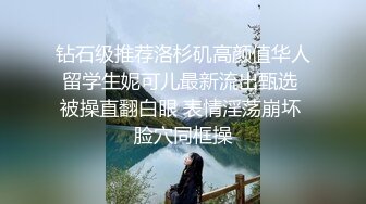 气质御姐颜值爆表和老公居家啪啪，姿势超多，无套颜射很多