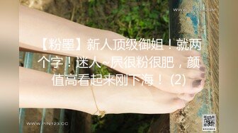 @142竖屏-刚来城里小保姆