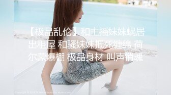   黑网丝漂亮萝莉美眉 骚逼好舒服 大力点 操死我 被小哥哥大鸡吧无套输出 骚话不停 拔吊怒射