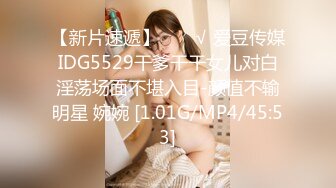 甜美像混血美少女 ！全身粉嫩吊带丝袜美腿 ！拨开内裤揉搓粉穴  无毛逼逼超嫩  掰开小穴看洞