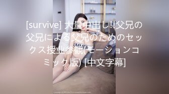 ★☆【最新云盘4K泄密】★☆陕西小少妇，居家做爱自拍流出，叫床声诱人紧闭双眼享受其中，性爱视频附生活照【最新云盘4K泄密】陕西小少妇，居家做爱自拍流出，叫床声诱人紧闭双眼享受其中，性爱视频附生活 (4)