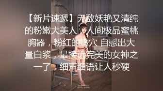 撸管必备的舞蹈