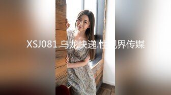 【新片速遞】眼镜头套男大战极品熟女美少妇，多种道具调教，口铃，摊阴器，啪啪做爱