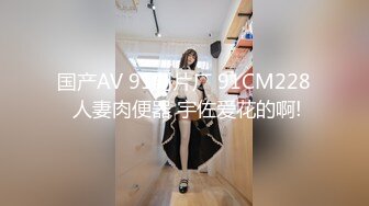 西雅图19岁妹妹