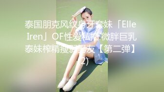 -黑丝孕妇 啊啊 逼好痒 奶子好涨 快操我的逼 被无套内射 再用嘴清理鸡鸡