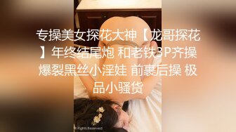 萝莉社 和女友一起看黄色动漫几把看硬就开干