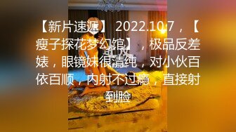 大奶网红美少女伊娃剧情演绎偸偸与男友打炮还要时刻背着点女闺蜜