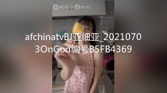 熟女吃鸡津津有味