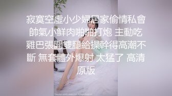 老婆小穴被玩坏了