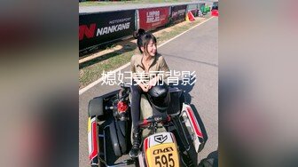 ★☆震撼福利☆★校园新瓜西北农林科技大学附中康佳栋女友手机内啪啪视频竟被闺蜜曝光售卖