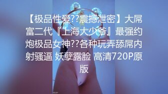 双马尾可爱小美女活波灵动真是让人心动，脱光光身材出乎意料的好，奶子大肉体丰腴，啪啪享受舔吸抽插