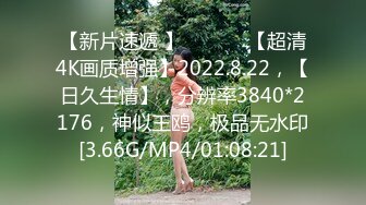 2000元约气质极品外围美女，撩起超短裙吸屁股