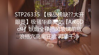 【淫乱女神??绿帽性爱】约拍单男玩3P齐操 大长腿极品颜值模特身材 前裹后操 高清私拍753P 高清1080P原档无水印