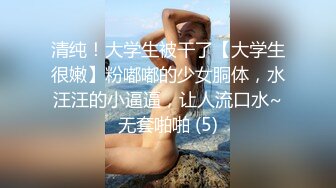 《姐弟乱伦》亲姐爱穿丝袜丁字内裤❤️姐姐今晚要喝酒难得机会一定好好操她一次