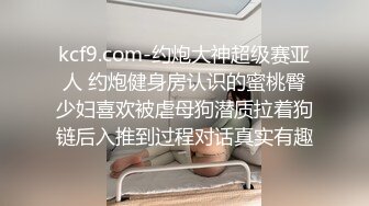 新人 桃妖夭 性感粉色清纯服饰 外拍场景拍摄 曼妙苗条身姿明艳动人