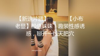 《顶级震撼超淫现场》多男女群P盛宴肏出新高度！网红极品身材反差女神JJSEX私拍完结，堪比岛国疯狂多人尺度惊人 (5)