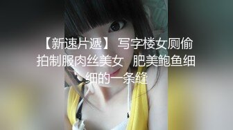 20岁宝妈挤奶：老公我难受死了，我下面洗的很干净，要不你帮我舔一下好不好。婴儿在怀里被老公强行啪啪！