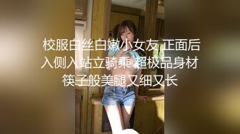 国产剧情AV 新搬来的白领女邻居套路我出轨