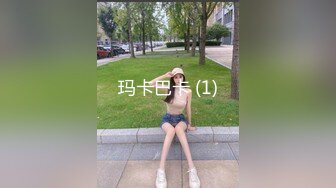 《极品CP❤️重磅泄密》厕拍达人景区女公厕偸拍后续10❤️各种高质量气质小姐姐方便~姿态百出赏逼赏脸有美女有极品逼