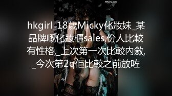 【新片速遞】⚫️⚫️最新高价VIP福利！推特女神！性格活泼艺校极品小美女【玉米yum_707】尺度升级，不只卡点裸舞，还有露出和啪啪