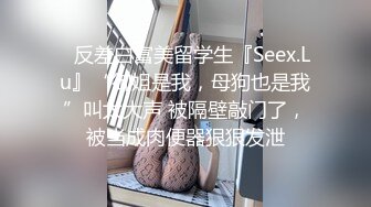 姿色挺不错的少妇,被操一会就要去尿尿,不给去就哭肚子疼