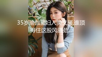 白丝JK小可爱校花级小妹妹，白虎嫩穴小尤物 小骚逼被操到合不上，内射小母狗粉嫩的白虎小嫩穴 精液灌满小骚逼