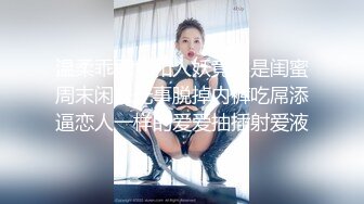 小胖历险记第10弹 大肥猪这次约了韩风美女，奶子极其好看，自然被大肥猪一顿无套狂艹！