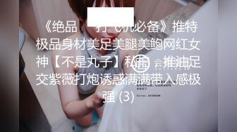 Stripchat站，明星颜值女神【Avxiaolu】D罩杯大奶，私人秀大尺度，地板上假屌抽插