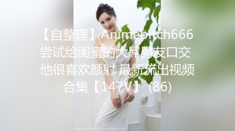 STP33343 風騷學妹初次下海，露臉跟狼友互動撩騷，揉奶玩逼浴室洗澡誘惑，粉嫩的奶子好誘人，看著就很刺激