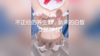 【全網首發】【重磅核彈】【導彈乳打烏克蘭都可以】超顏導彈乳女神『Milky』最新付費私拍 極品爆乳啪啪 第二彈 高清720P原版 (6)