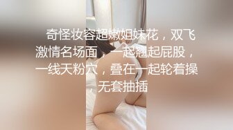 貓爪影像 MMZ066 父親的救贖 戀父情結裸身誘惑 尋小小