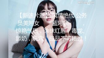 女网友叫的很勾魂