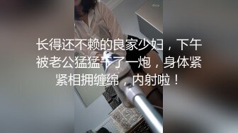 【OnlyFans】逃亡JJ爱KK，狂干群P，大型淫乱场面，两人真实夫妻，女的身材超级棒，群p的场面太过震撼 37