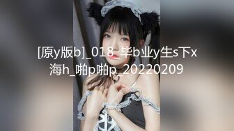 厕拍大神小马哥潜入成都都商场女厕偷拍❤️美女尿尿意外偷拍几个妹子在分食K粉