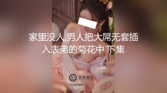 STP30970 ?91制片厂? YCM056 美乳试睡员床上猛烈抽插 斑比 VIP0600