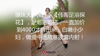 【Stripchat】国产妖媚骚货女主播「kaixin-baby」伸舌头舔舐玩具鸡巴满口淫液跳蛋刺激阴蒂骚水喷满【自压水印】