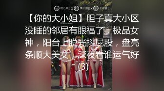 糖宝顶的带劲热舞