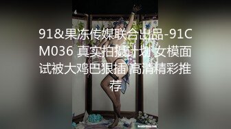 来自520的惊吓终究被戴了绿帽子淫人妻者妻终被人淫怒操！