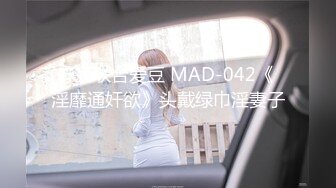 【无情的屌】170cm长腿美女，胸大腰细蜜桃臀，狂舔逼水声潺潺，暴插后入骚逼被疯狂满足中！