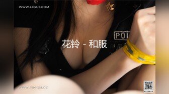 无水印11/3 少妇清舔屌肚子上一朵纹身花深喉无毛粉穴啪啪操逼VIP1196