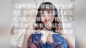 2024.3.9，【老陈探花】，新人小伙，深夜约少妇，颇有几分姿色，一点不客气