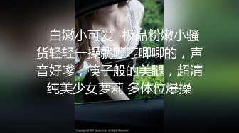 吊带背心小姐姐牛仔裙弯腰捂裙子被抄底微透内 SR级咖啡店抄底长裙美女白色内内