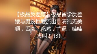 【bbdog】淫欲少妇 发情实录 骚话连片