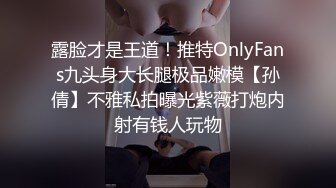 360珍稀情趣酒店kitty房偷拍漂亮美女和男友