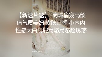 【全網首發】《最新真實㊙隱私曝光》高價定制B站清純高冷拽妹【熱香檳】私拍～露臉熱門BGM裸舞～正常版加全裸版～反差對比 (4)