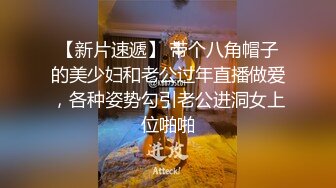 00妹子被大吊艹爽了，怎么都射不出来