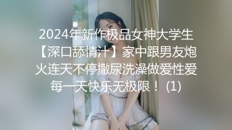 蜜桃臀纯欲系美女，灯光裸舞电臀，特写超嫩小穴，诱惑完道具爆插，磨蹭水声噗噗，娇喘呻吟诱惑，搞得一脸享受