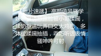 漂亮少妇 皮肤白皙 多毛鲍鱼 被无套输出